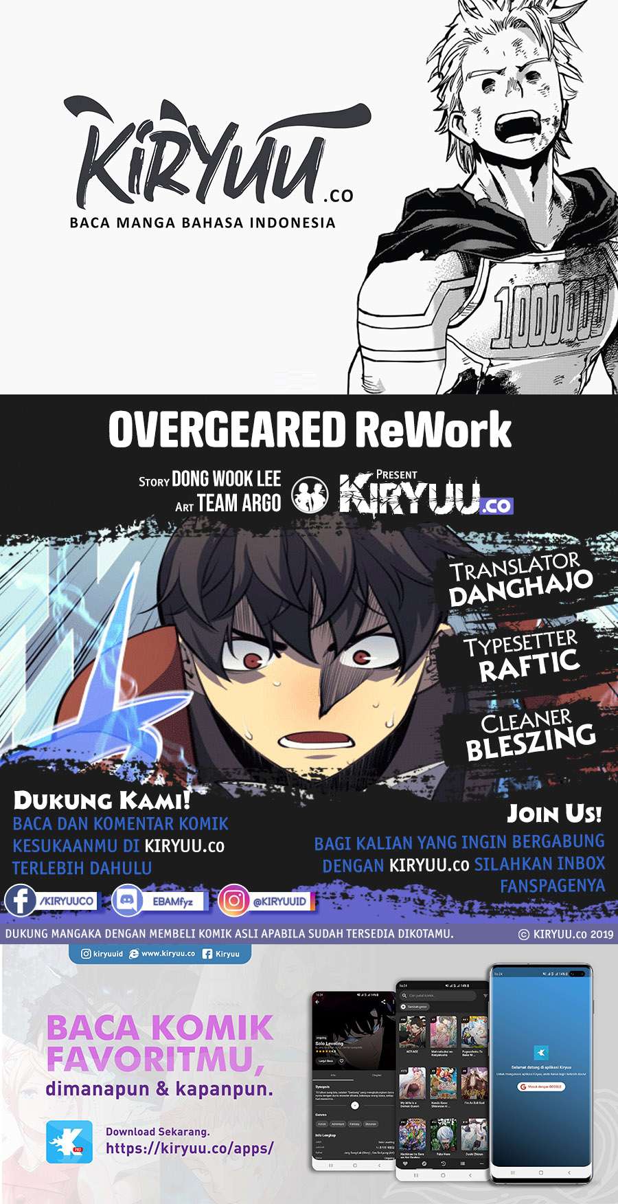 Overgeared (Team Argo)  Chapter 20