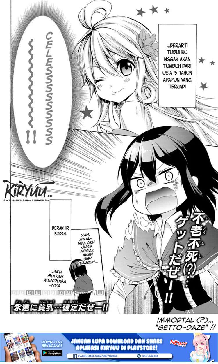 Potion-danomi de Ikinobimasu!  Chapter 25.2