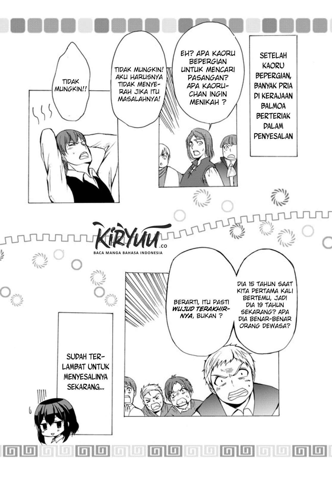 Potion-danomi de Ikinobimasu!  Chapter 26