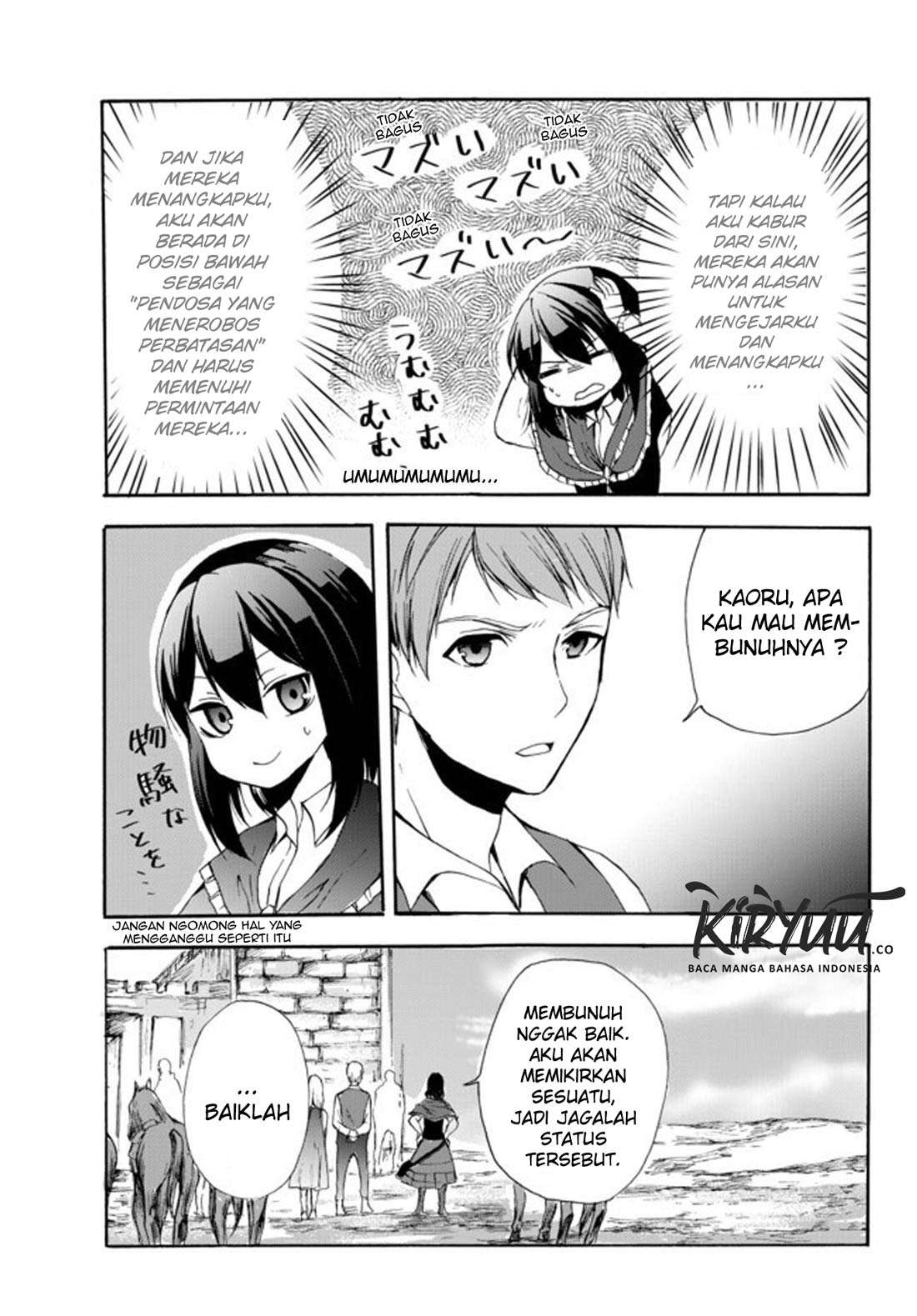 Potion-danomi de Ikinobimasu!  Chapter 26