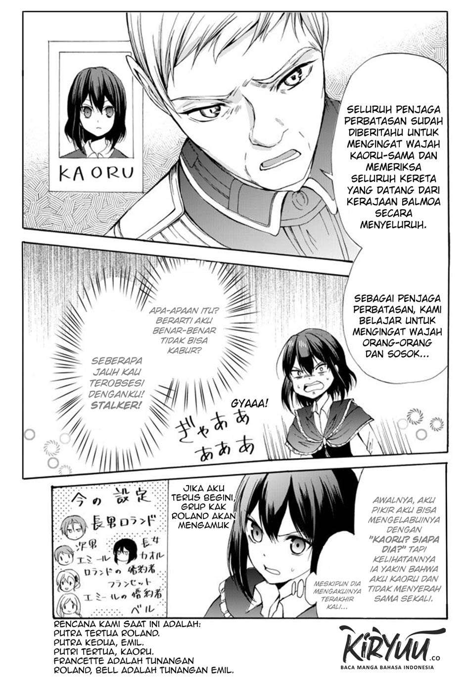 Potion-danomi de Ikinobimasu!  Chapter 26