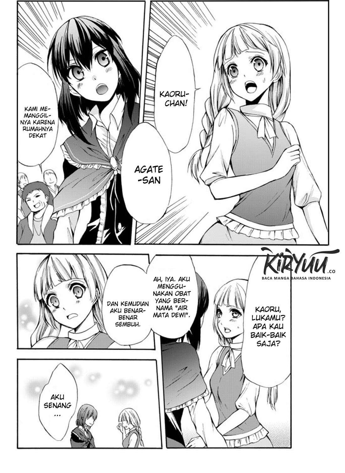 Potion-danomi de Ikinobimasu!  Chapter 26