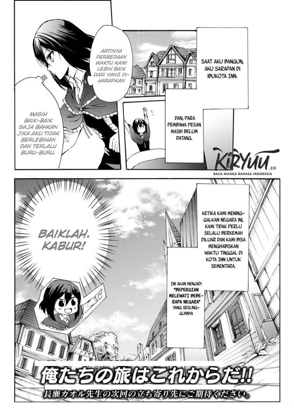 Potion-danomi de Ikinobimasu!  Chapter 26