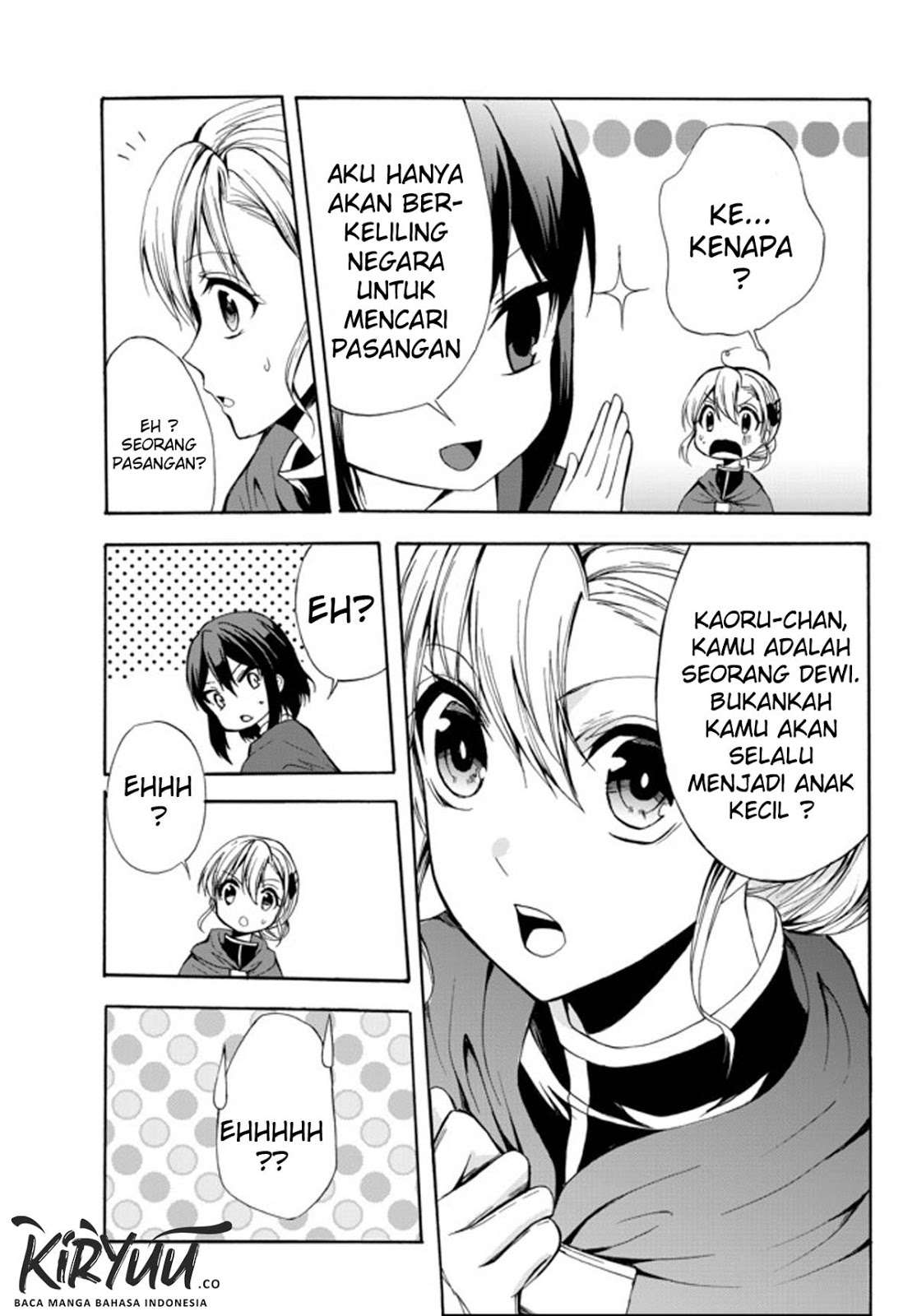 Potion-danomi de Ikinobimasu!  Chapter 26