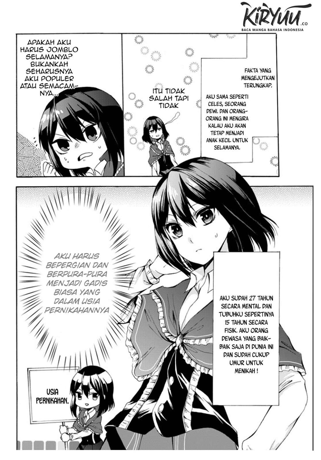 Potion-danomi de Ikinobimasu!  Chapter 26