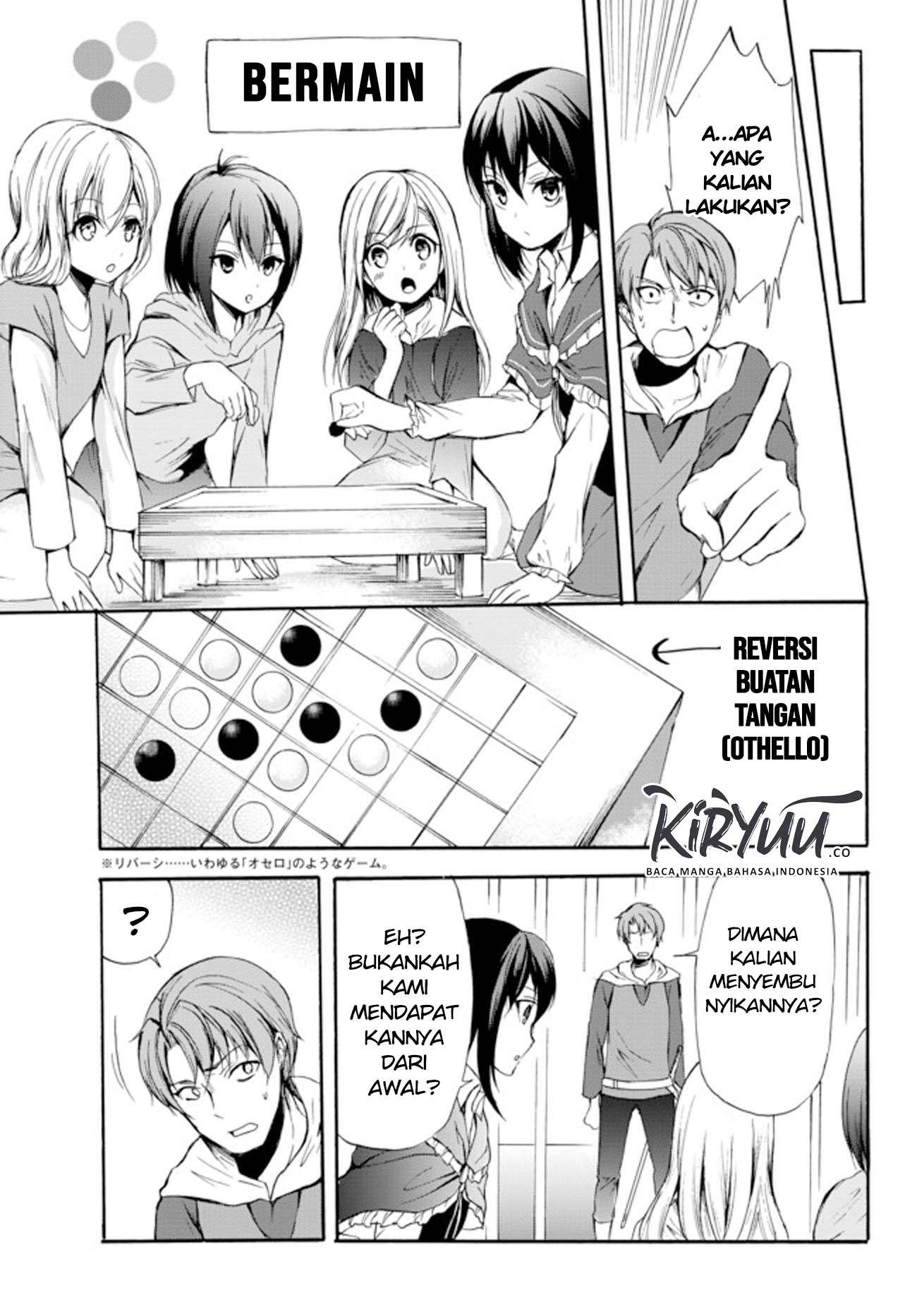 Potion-danomi de Ikinobimasu!  Chapter 28.1