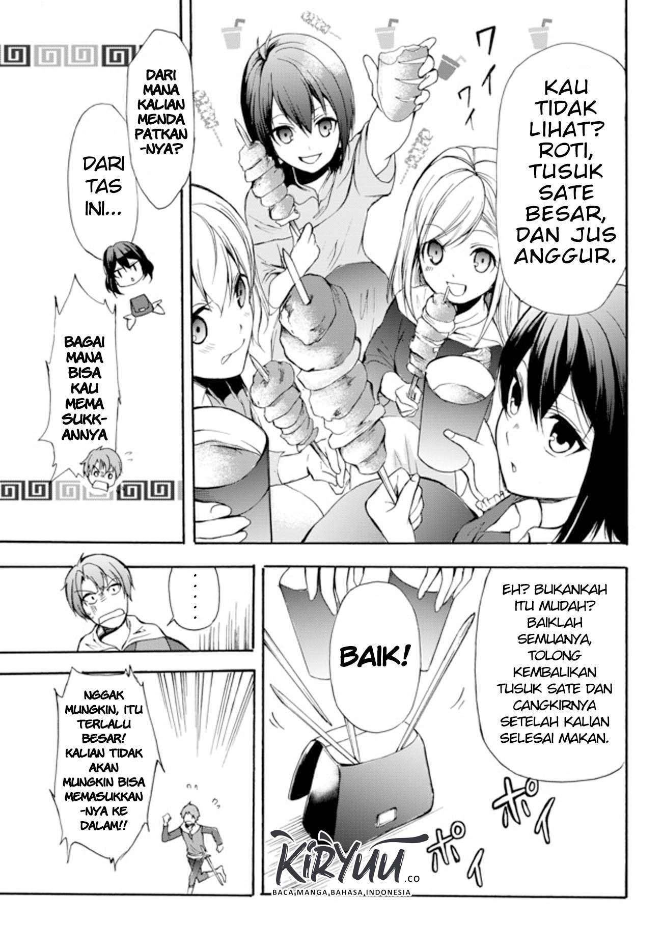 Potion-danomi de Ikinobimasu!  Chapter 28.1