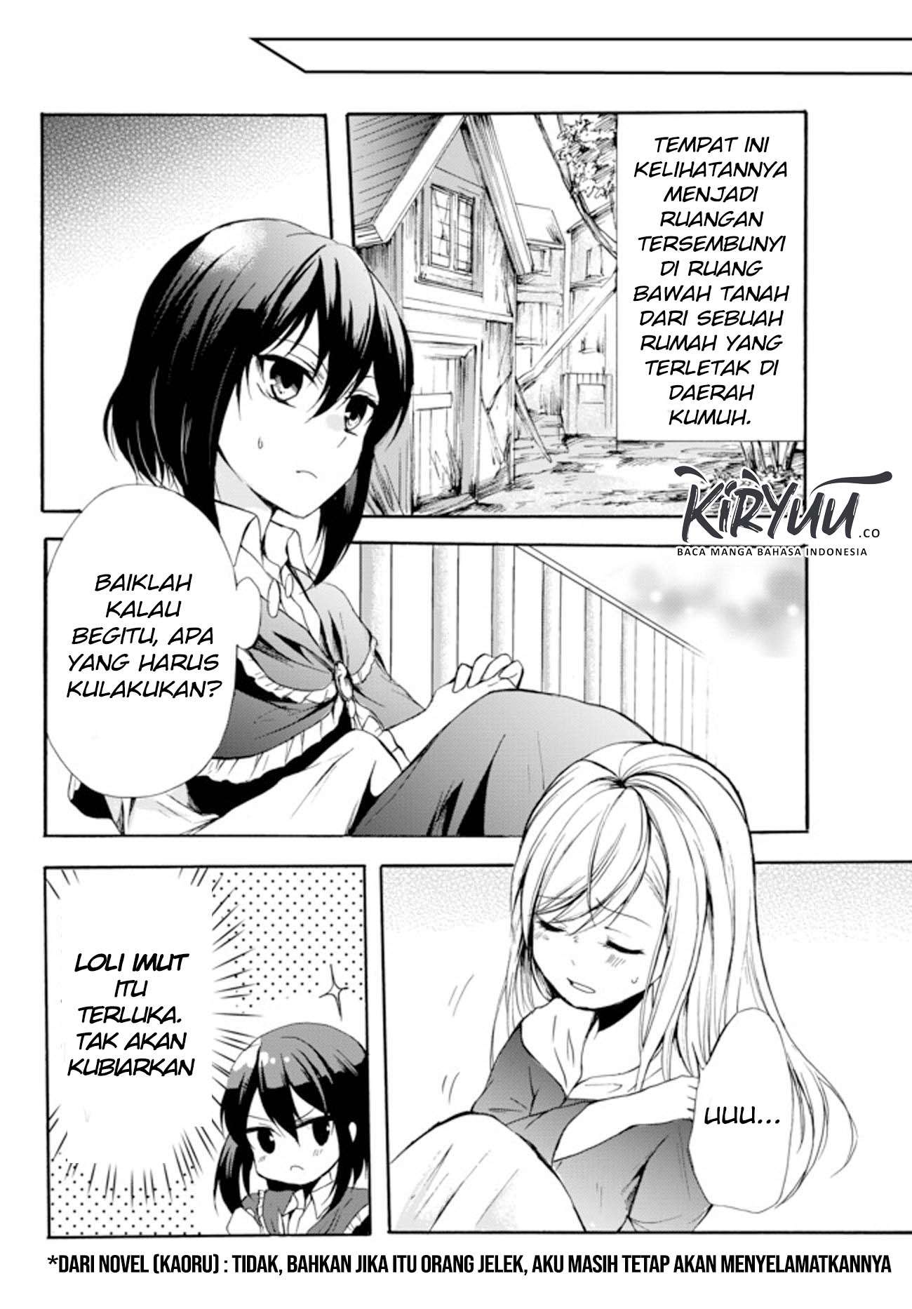 Potion-danomi de Ikinobimasu!  Chapter 28.1