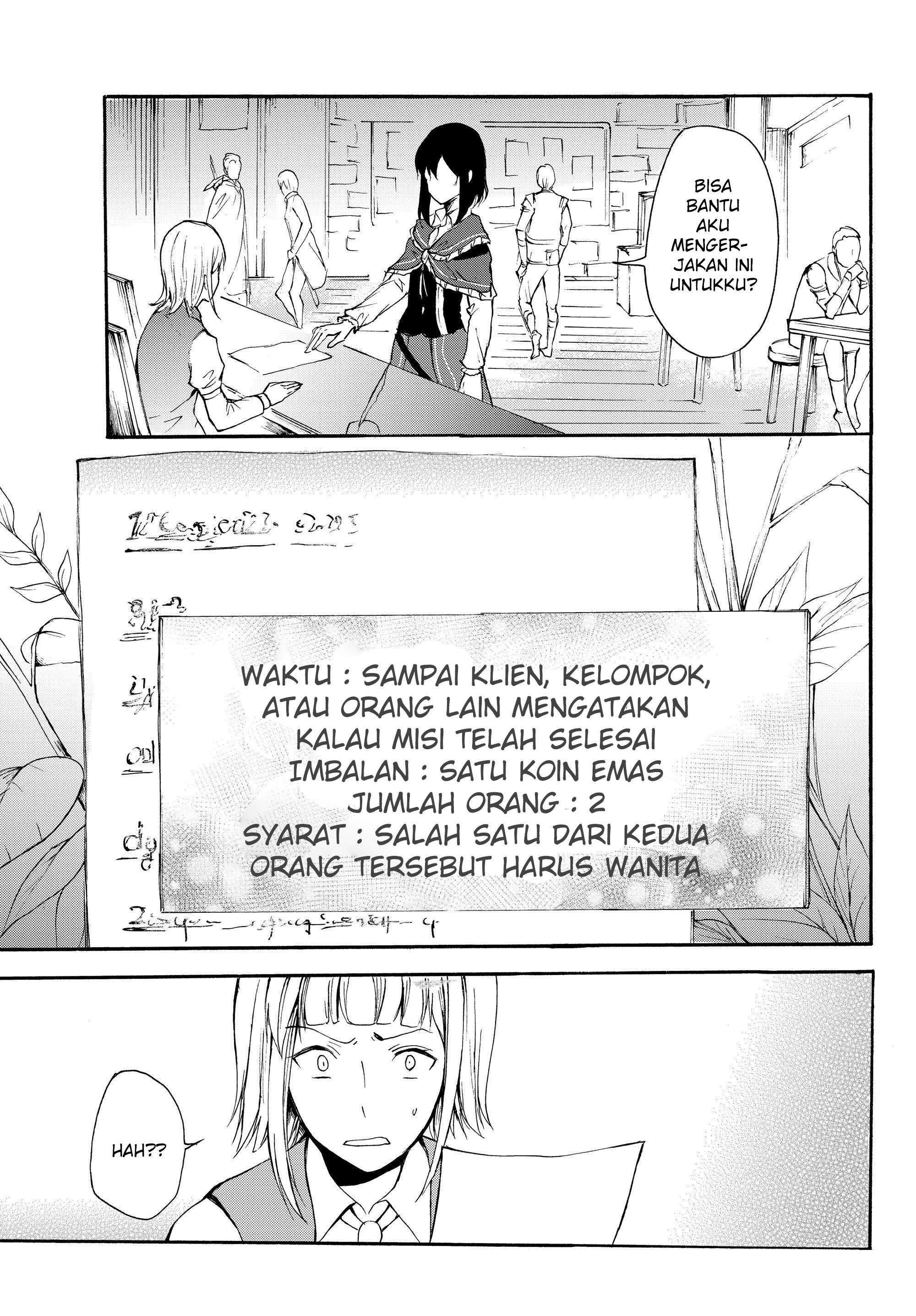 Potion-danomi de Ikinobimasu!  Chapter 31.2