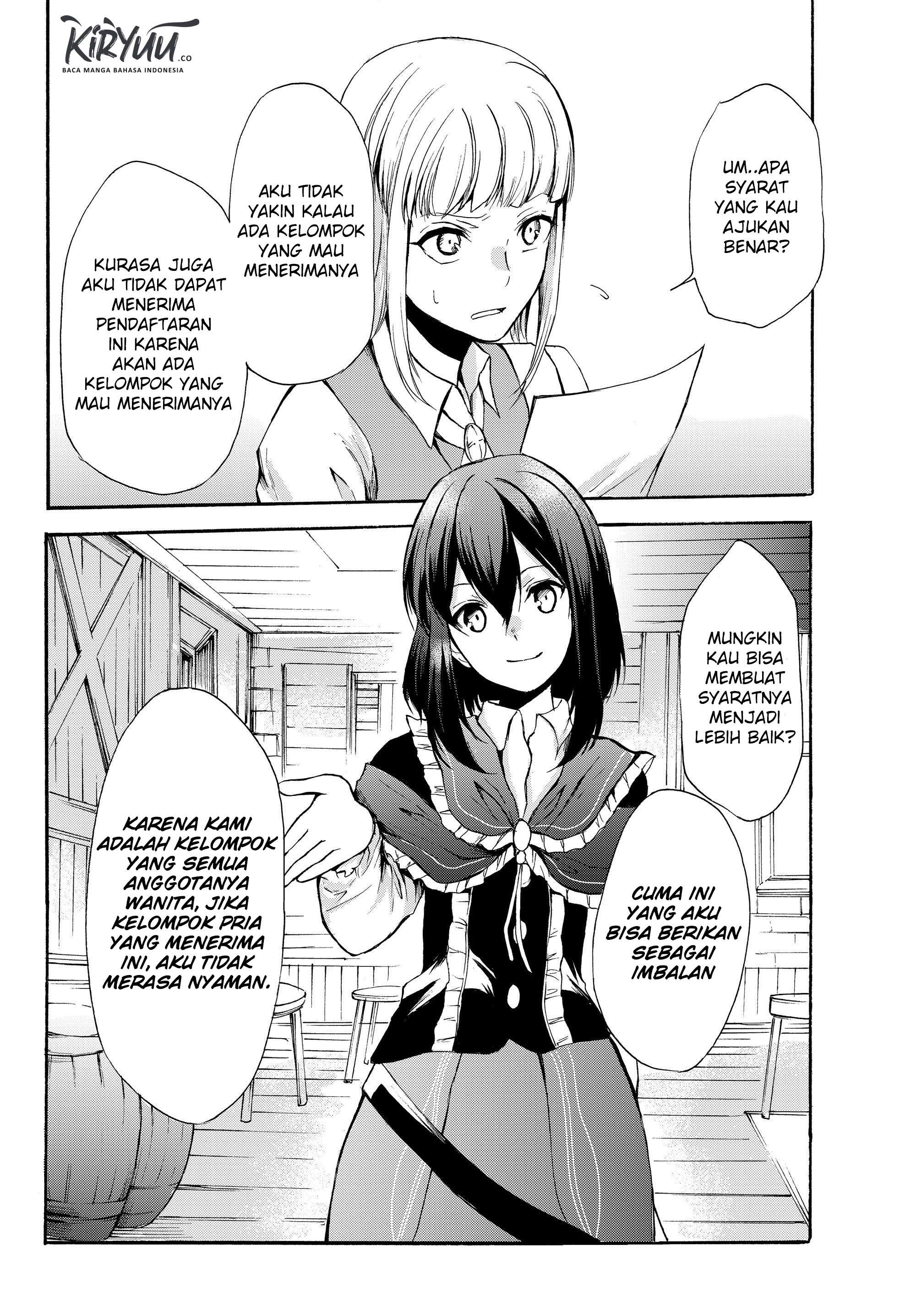 Potion-danomi de Ikinobimasu!  Chapter 31.2