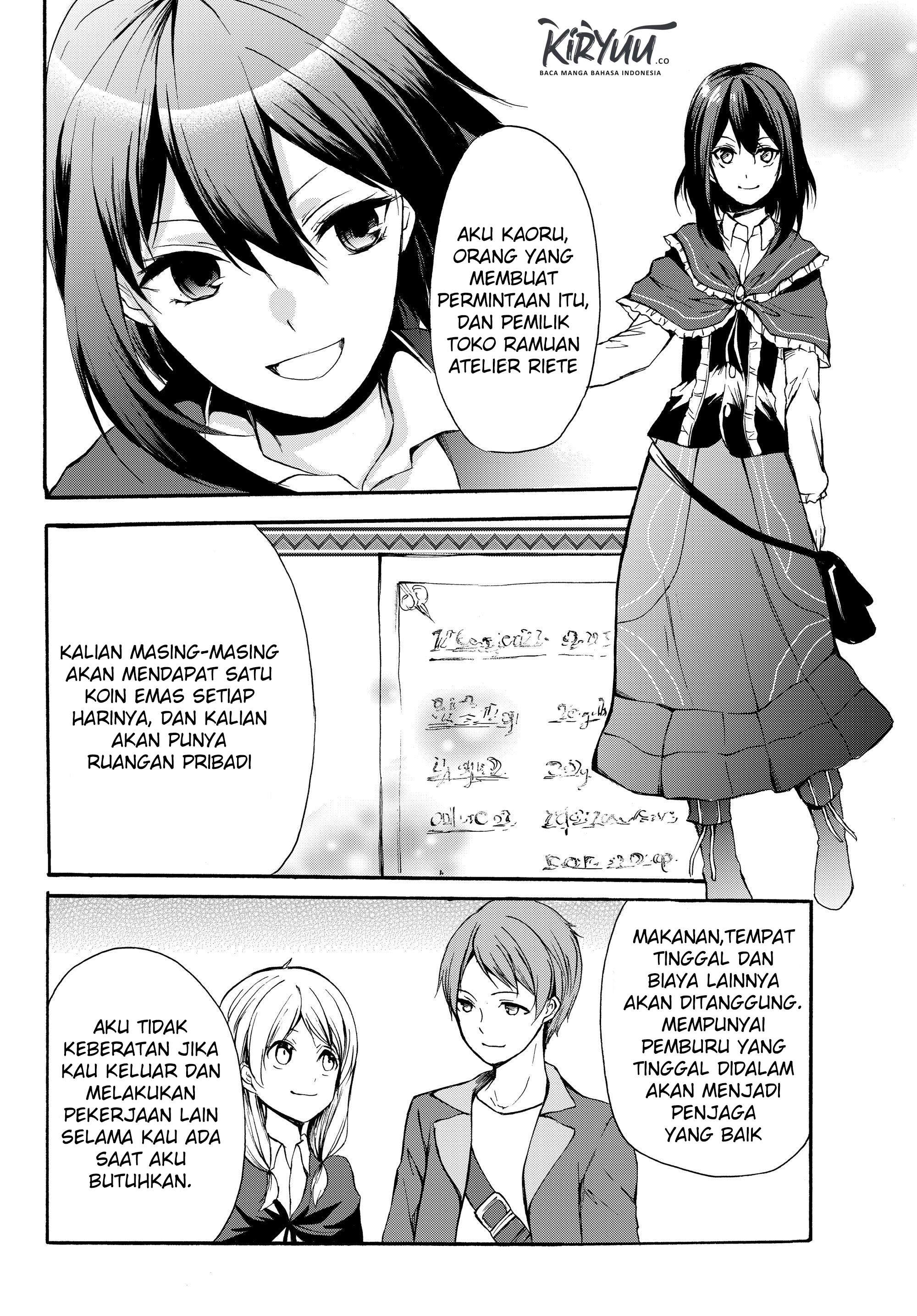 Potion-danomi de Ikinobimasu!  Chapter 31.2