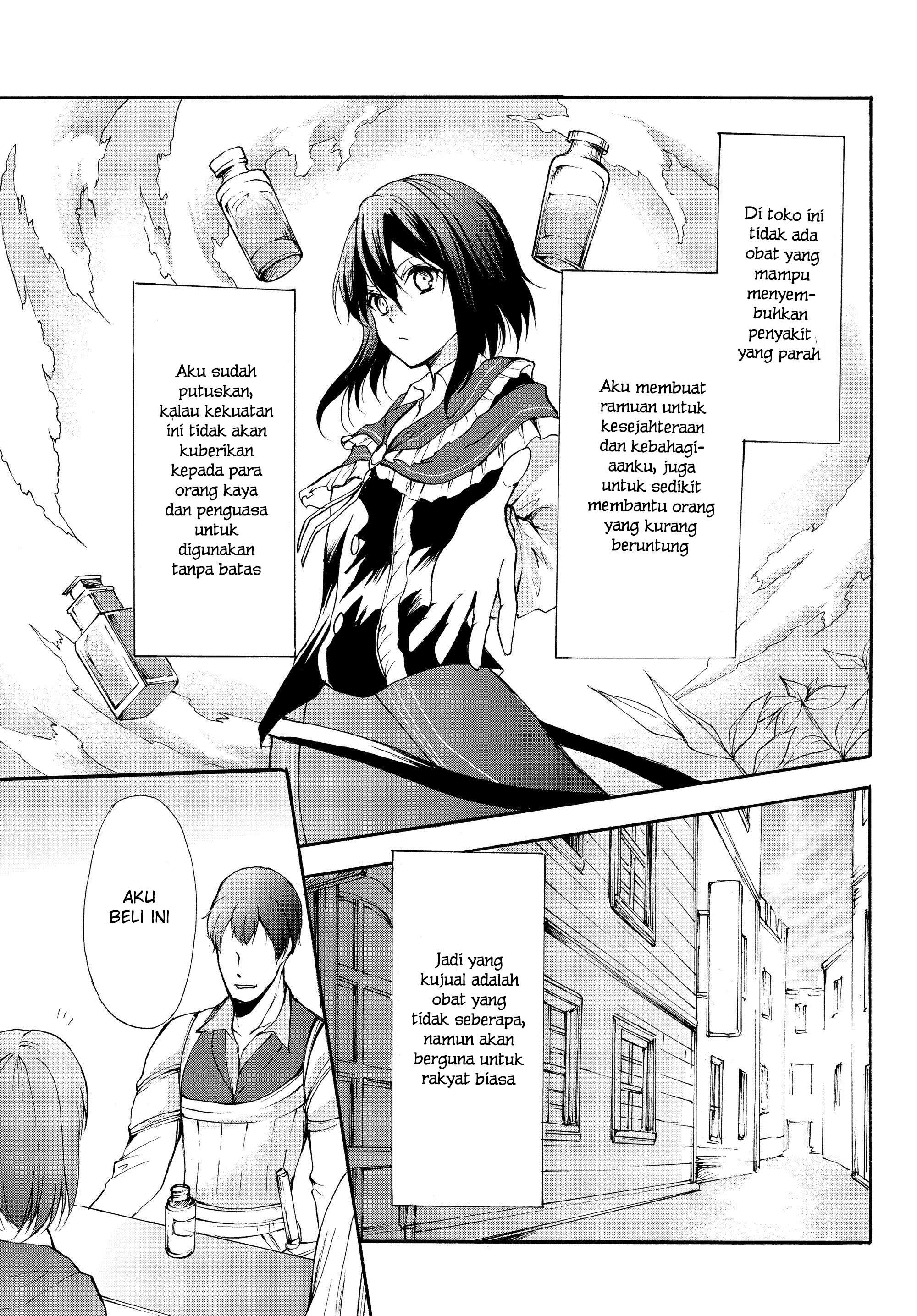 Potion-danomi de Ikinobimasu!  Chapter 31.2