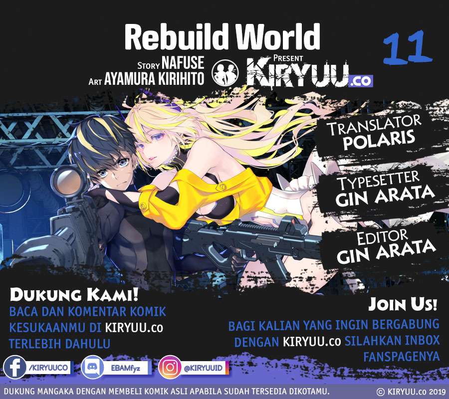 Rebuild World  Chapter 11