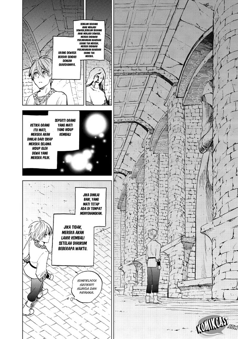 Saihate no Paladin  Chapter 06