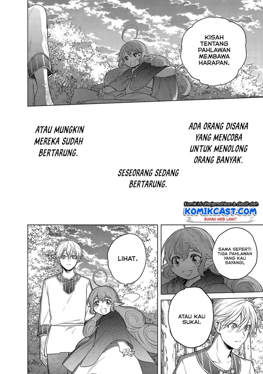 Saihate no Paladin  Chapter 29