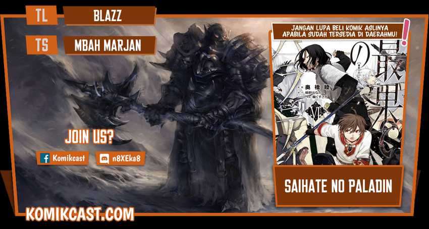 Saihate no Paladin  Chapter 32.1