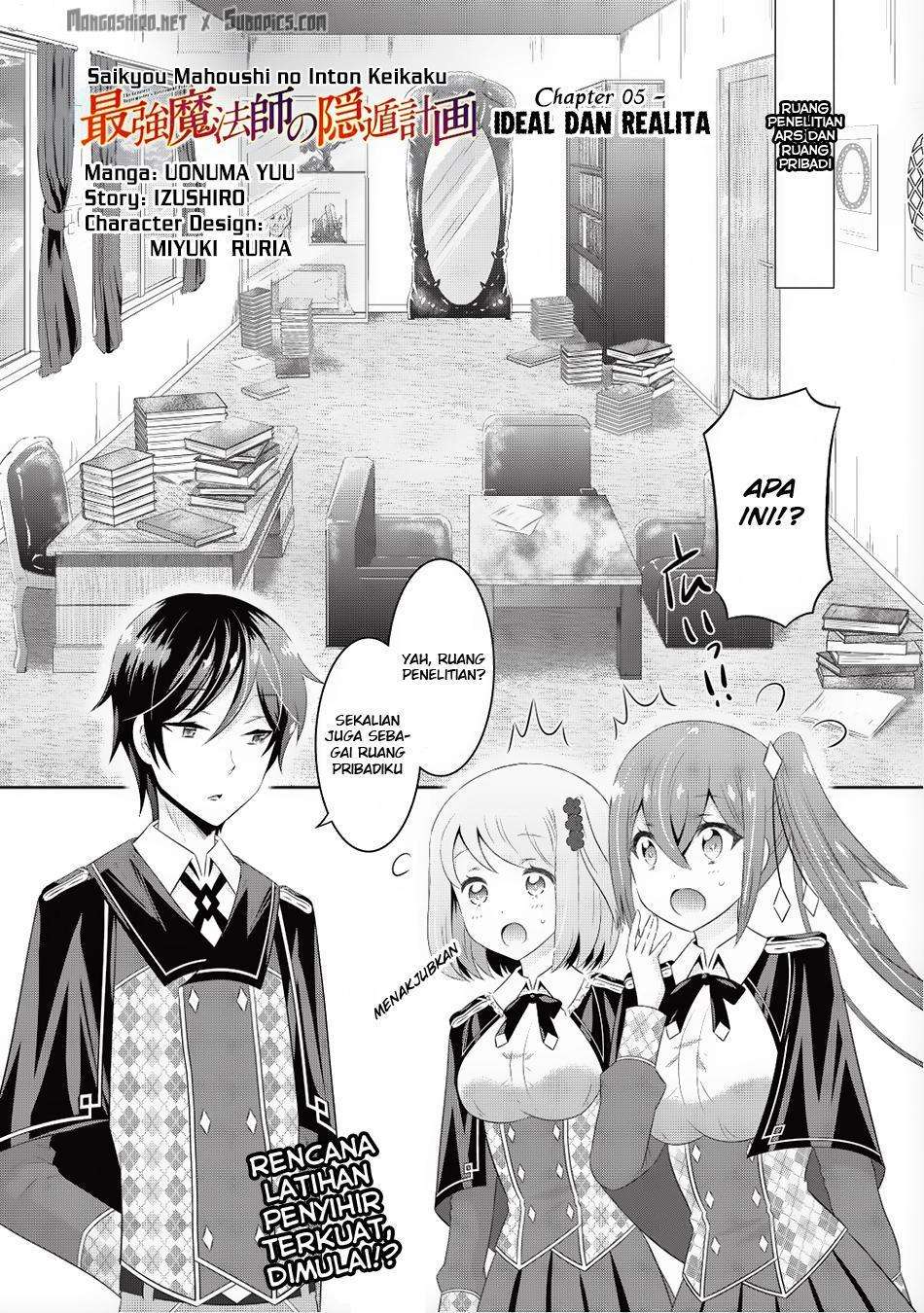 Saikyou Mahoushi no Inton Keikaku  Chapter 05