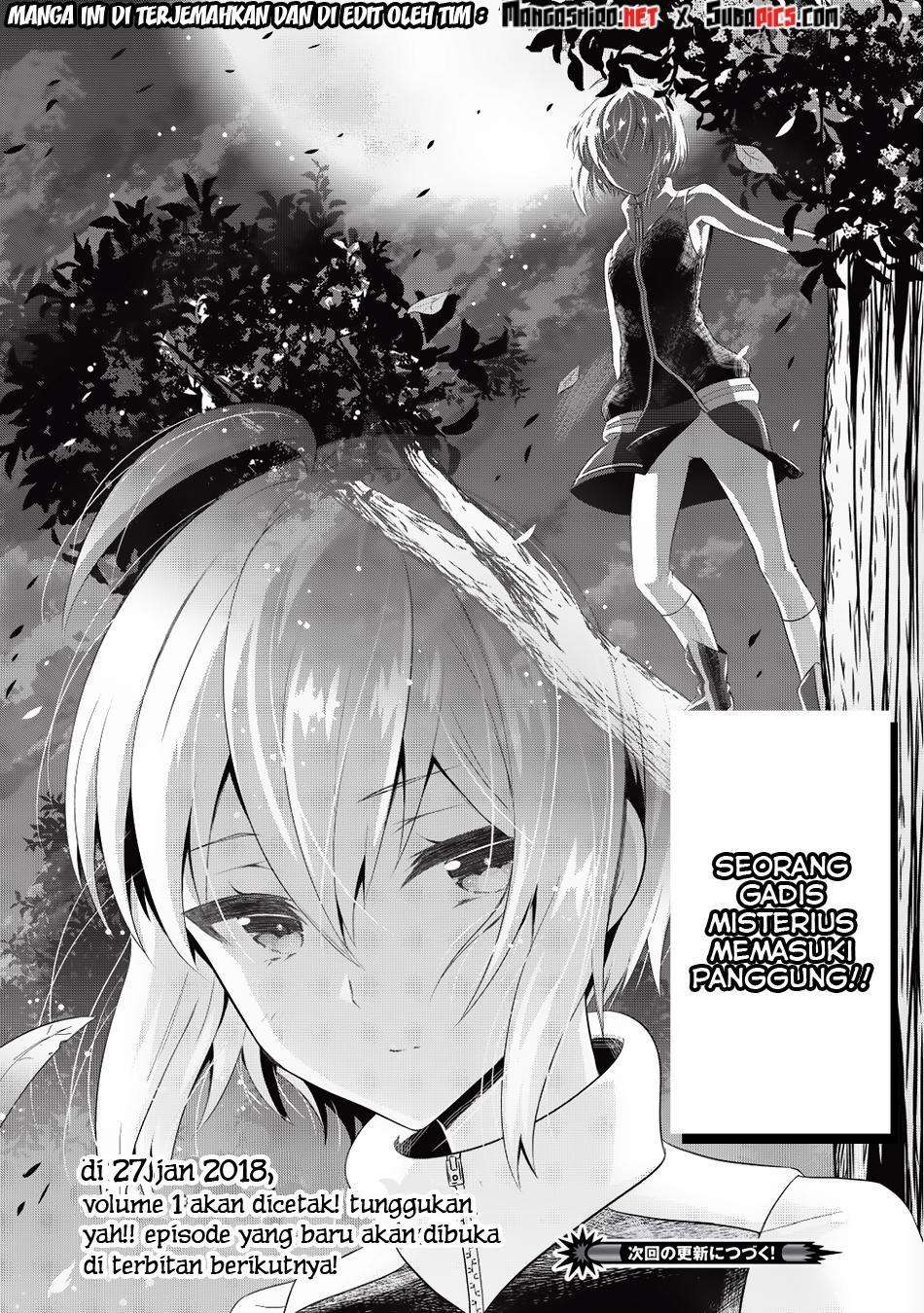 Saikyou Mahoushi no Inton Keikaku  Chapter 05