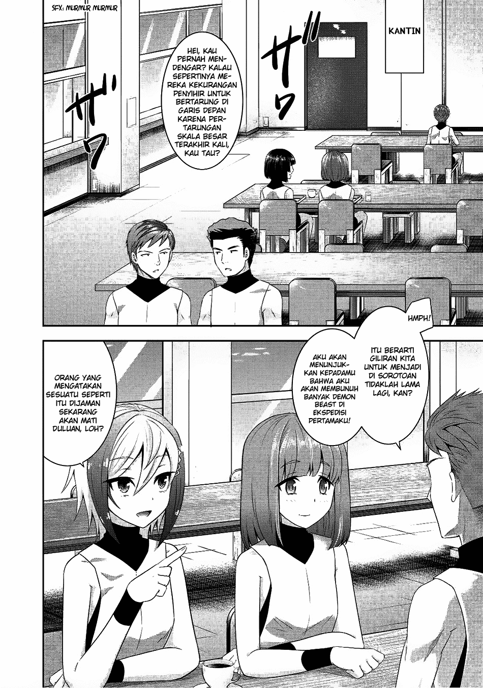 Saikyou Mahoushi no Inton Keikaku  Chapter 08