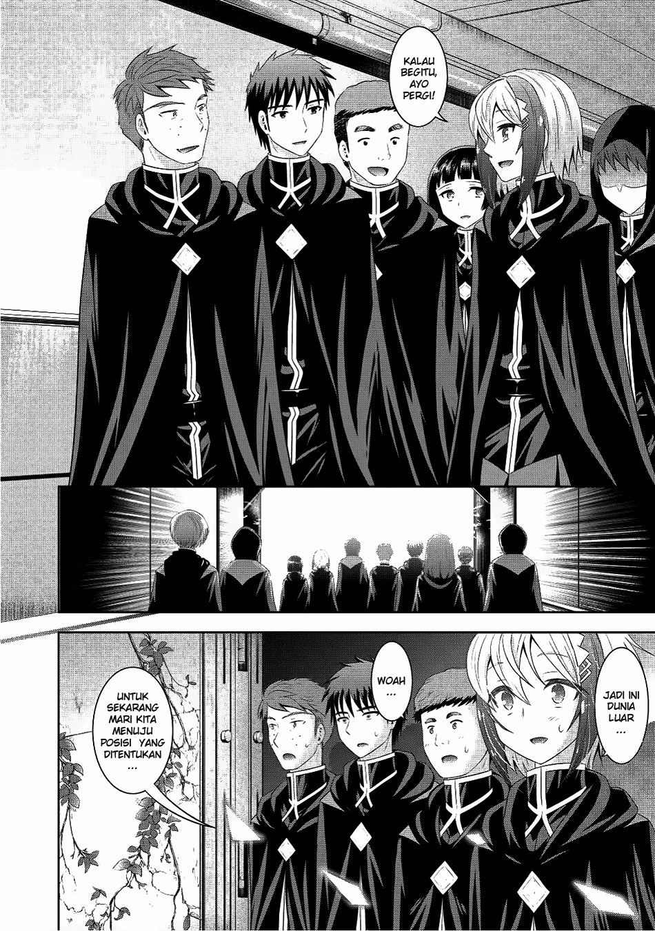 Saikyou Mahoushi no Inton Keikaku  Chapter 08