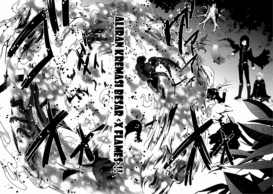 Saikyou Mahoushi no Inton Keikaku  Chapter 08