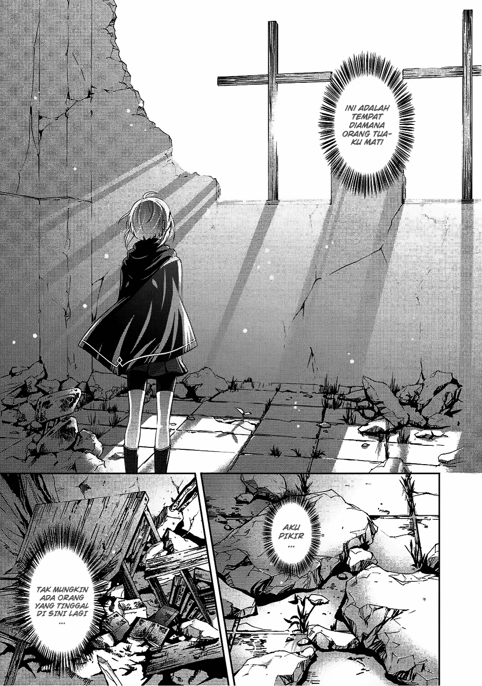 Saikyou Mahoushi no Inton Keikaku  Chapter 08