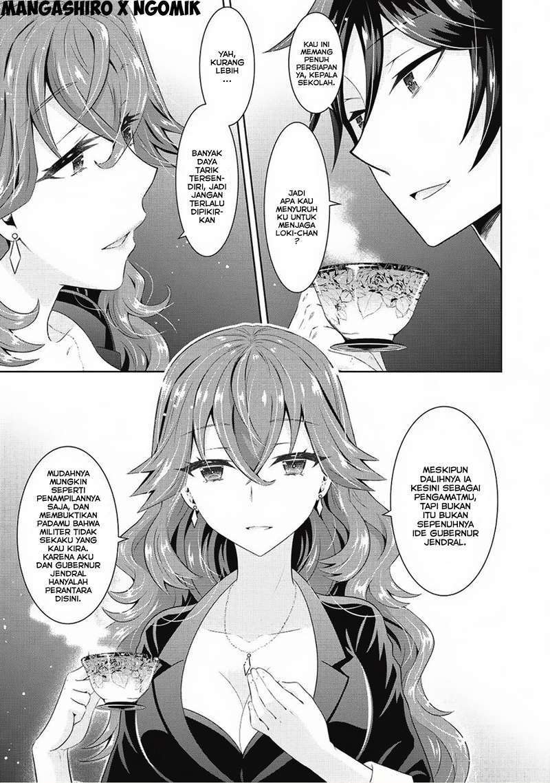 Saikyou Mahoushi no Inton Keikaku  Chapter 09