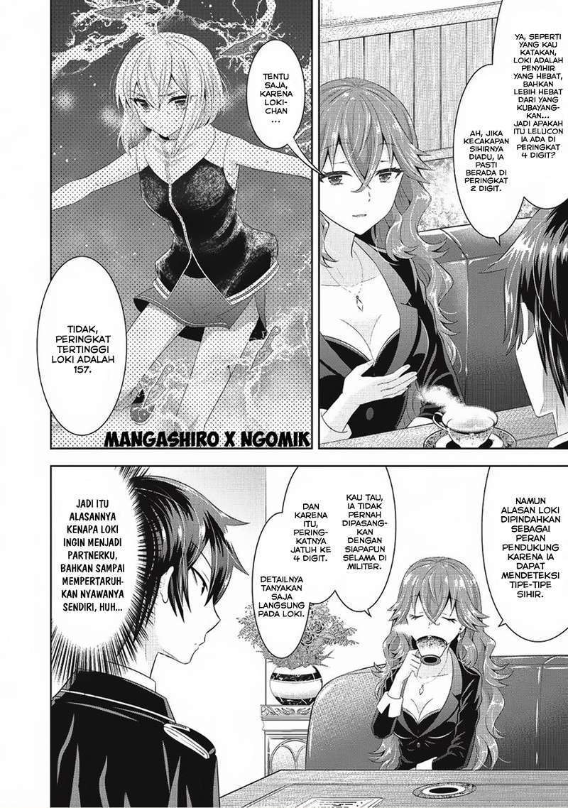 Saikyou Mahoushi no Inton Keikaku  Chapter 09