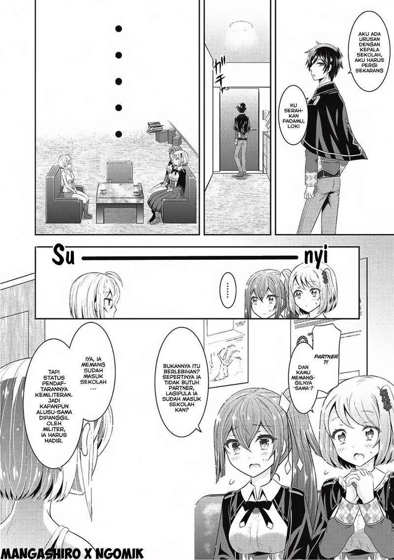 Saikyou Mahoushi no Inton Keikaku  Chapter 09