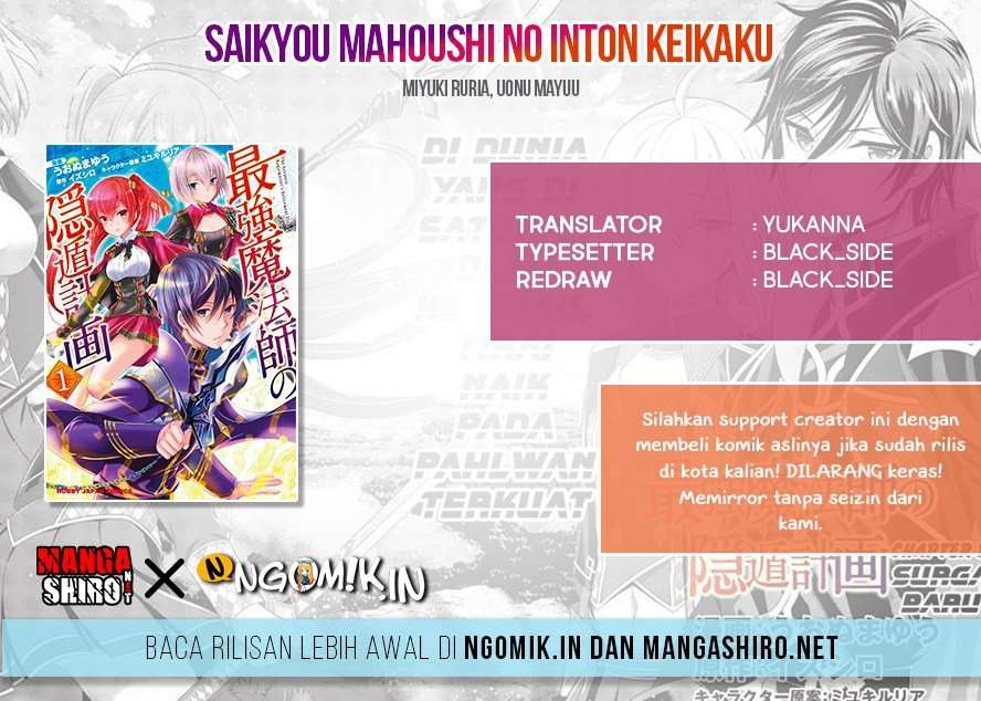 Saikyou Mahoushi no Inton Keikaku  Chapter 10