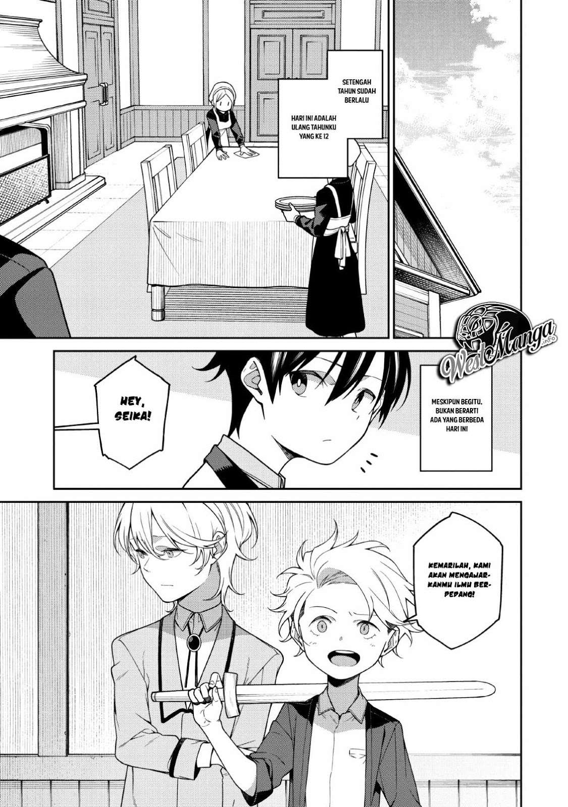 Saikyou Onmyouji no Isekai Tenseiki ~Geboku no Youkaidomo ni Kurabete Monster ga Yowaisugirundaga~ Chapter 2 page 20