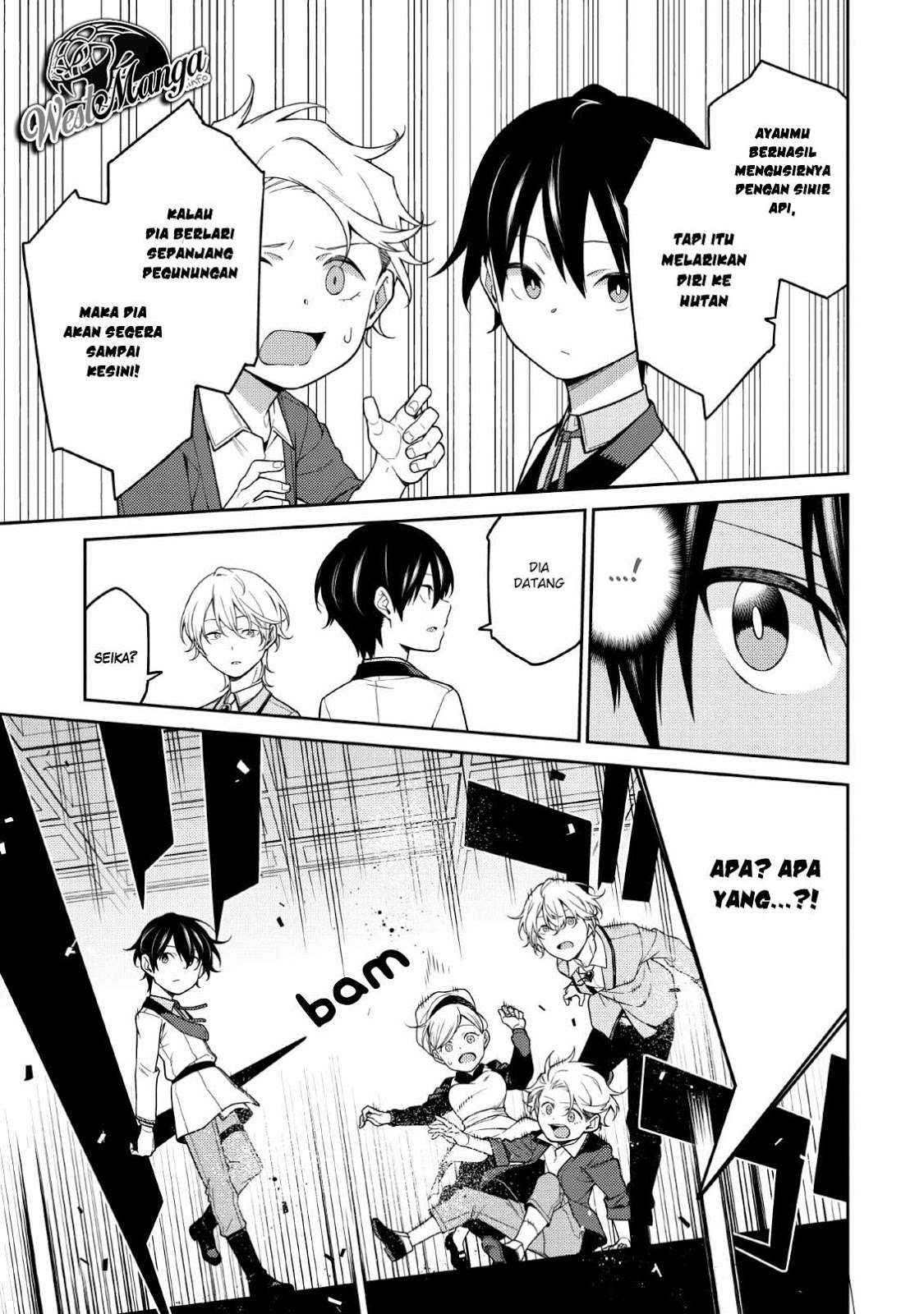 Saikyou Onmyouji no Isekai Tenseiki ~Geboku no Youkaidomo ni Kurabete Monster ga Yowaisugirundaga~ Chapter 2 page 24