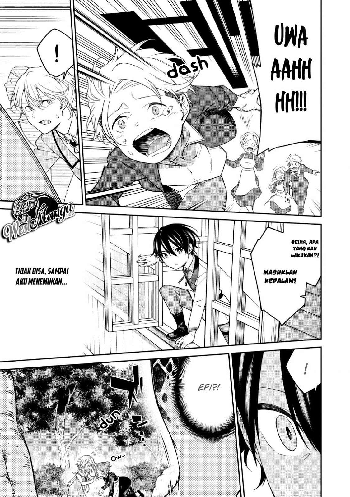 Saikyou Onmyouji no Isekai Tenseiki ~Geboku no Youkaidomo ni Kurabete Monster ga Yowaisugirundaga~ Chapter 2 page 30