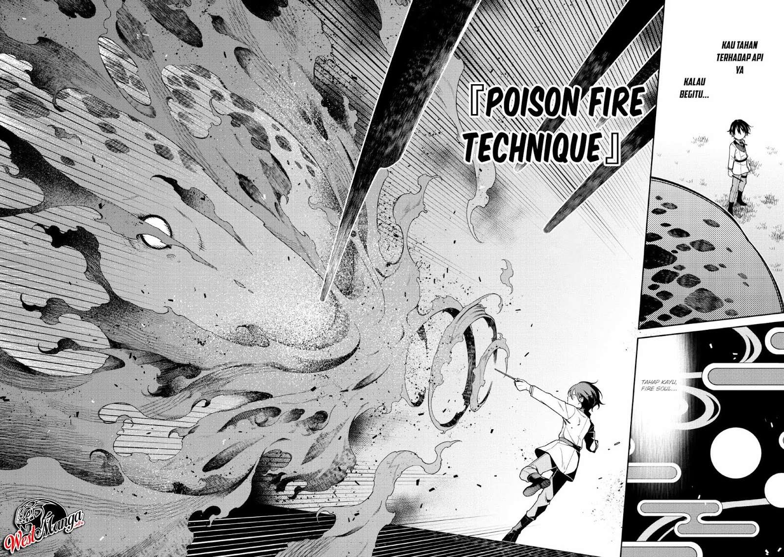 Saikyou Onmyouji no Isekai Tenseiki ~Geboku no Youkaidomo ni Kurabete Monster ga Yowaisugirundaga~ Chapter 2 page 36