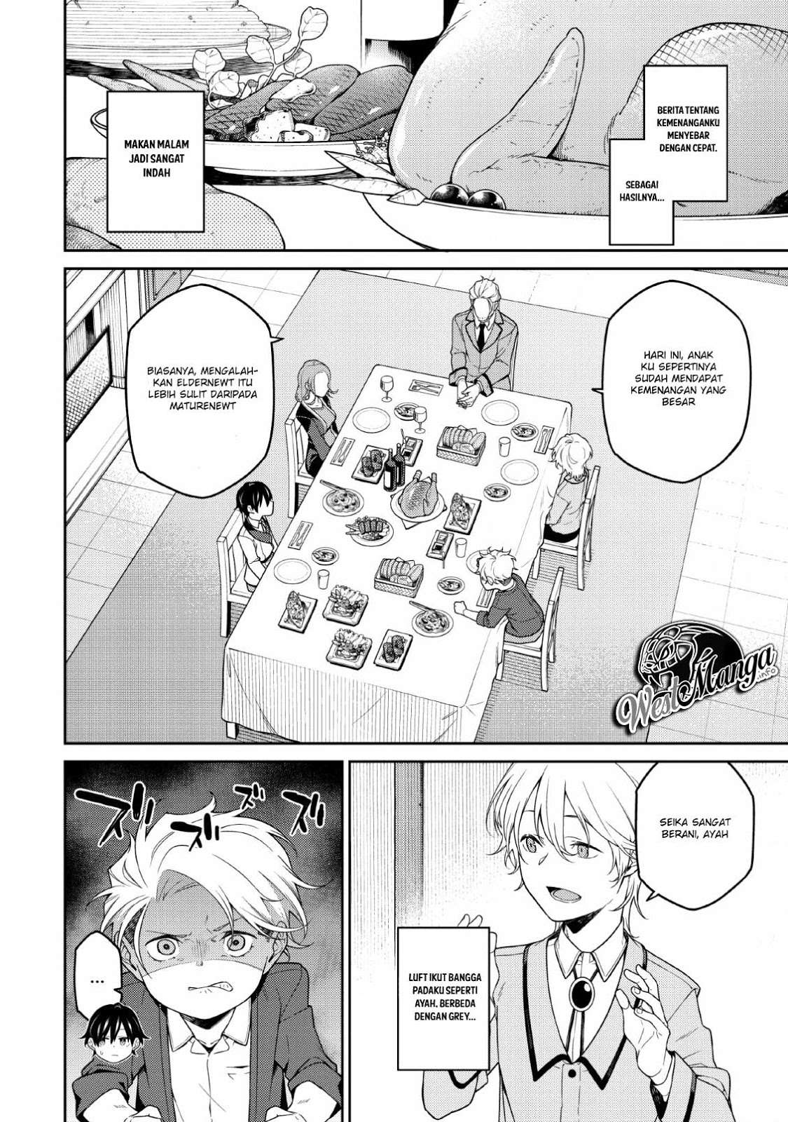 Saikyou Onmyouji no Isekai Tenseiki ~Geboku no Youkaidomo ni Kurabete Monster ga Yowaisugirundaga~ Chapter 2 page 42