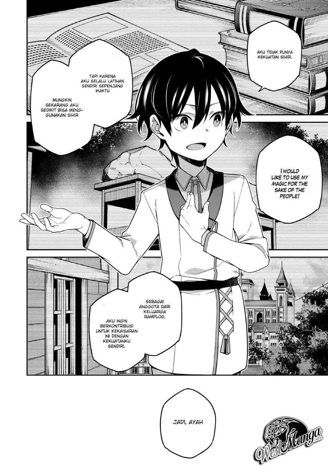 Saikyou Onmyouji no Isekai Tenseiki ~Geboku no Youkaidomo ni Kurabete Monster ga Yowaisugirundaga~ Chapter 2 page 46
