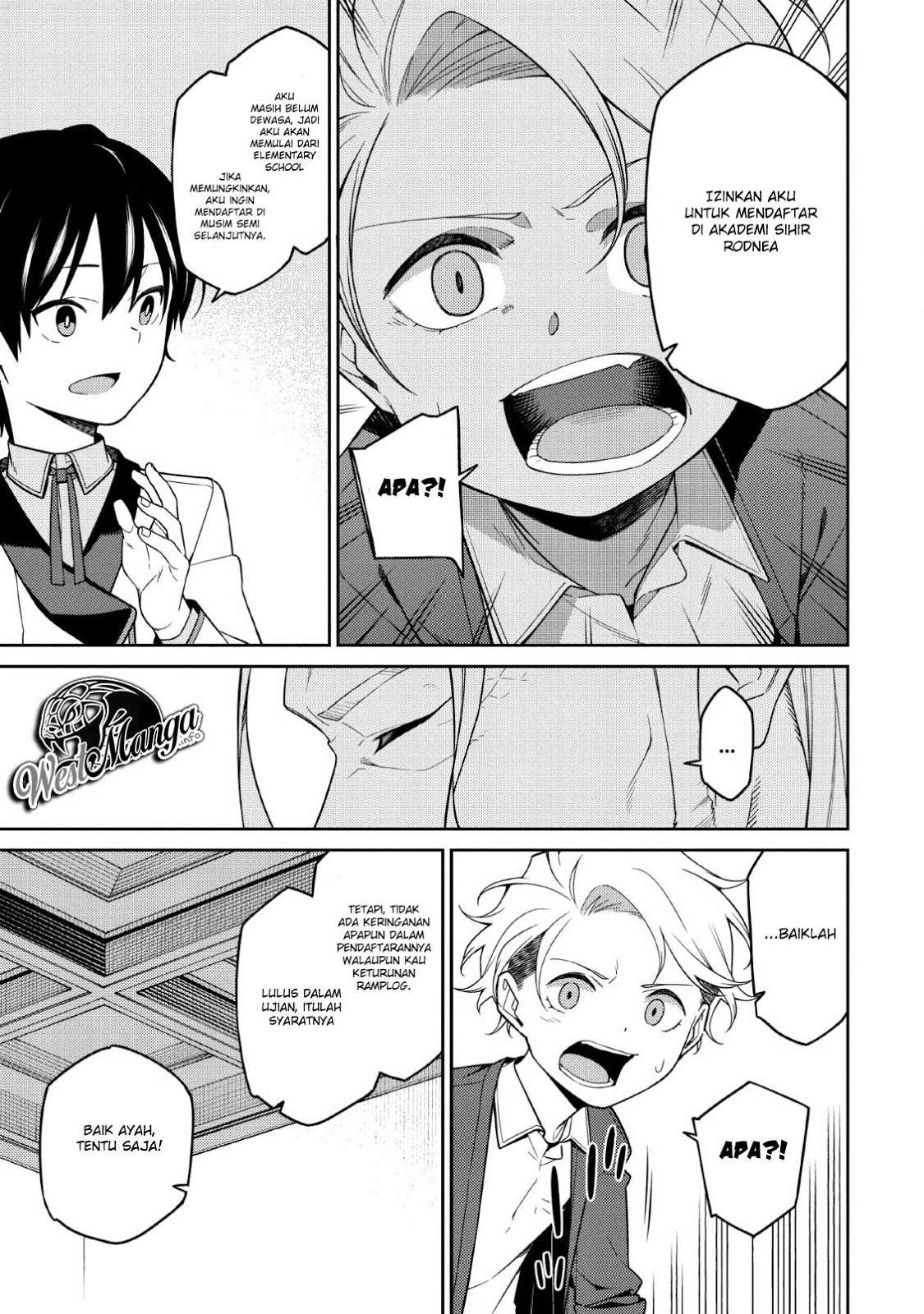 Saikyou Onmyouji no Isekai Tenseiki ~Geboku no Youkaidomo ni Kurabete Monster ga Yowaisugirundaga~ Chapter 2 page 48