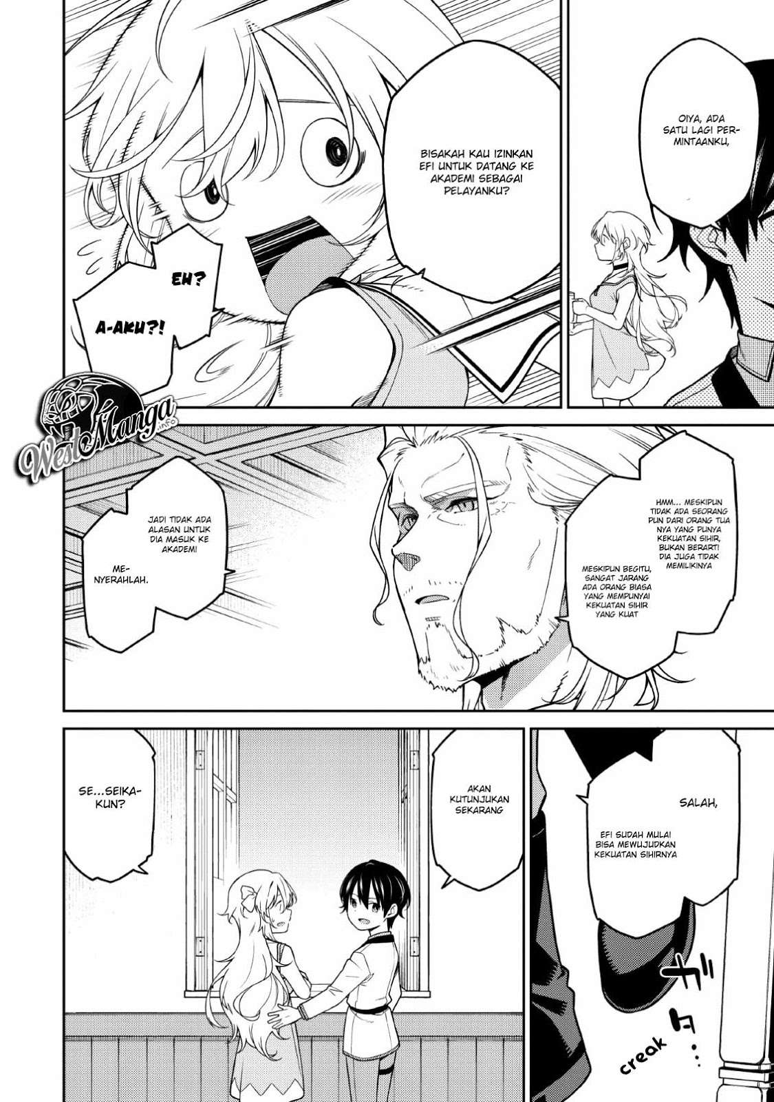 Saikyou Onmyouji no Isekai Tenseiki ~Geboku no Youkaidomo ni Kurabete Monster ga Yowaisugirundaga~ Chapter 2 page 50