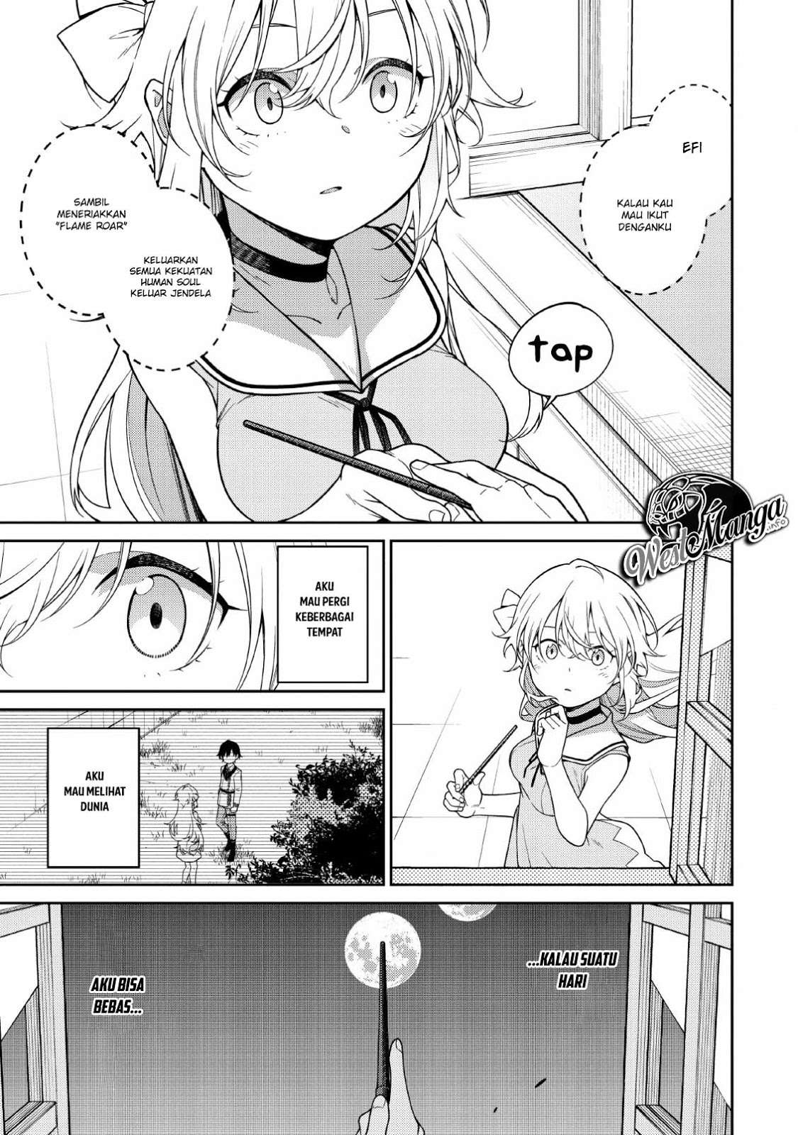 Saikyou Onmyouji no Isekai Tenseiki ~Geboku no Youkaidomo ni Kurabete Monster ga Yowaisugirundaga~ Chapter 2 page 52