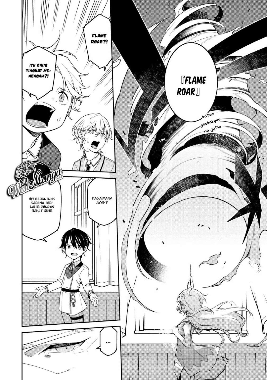 Saikyou Onmyouji no Isekai Tenseiki ~Geboku no Youkaidomo ni Kurabete Monster ga Yowaisugirundaga~ Chapter 2 page 54