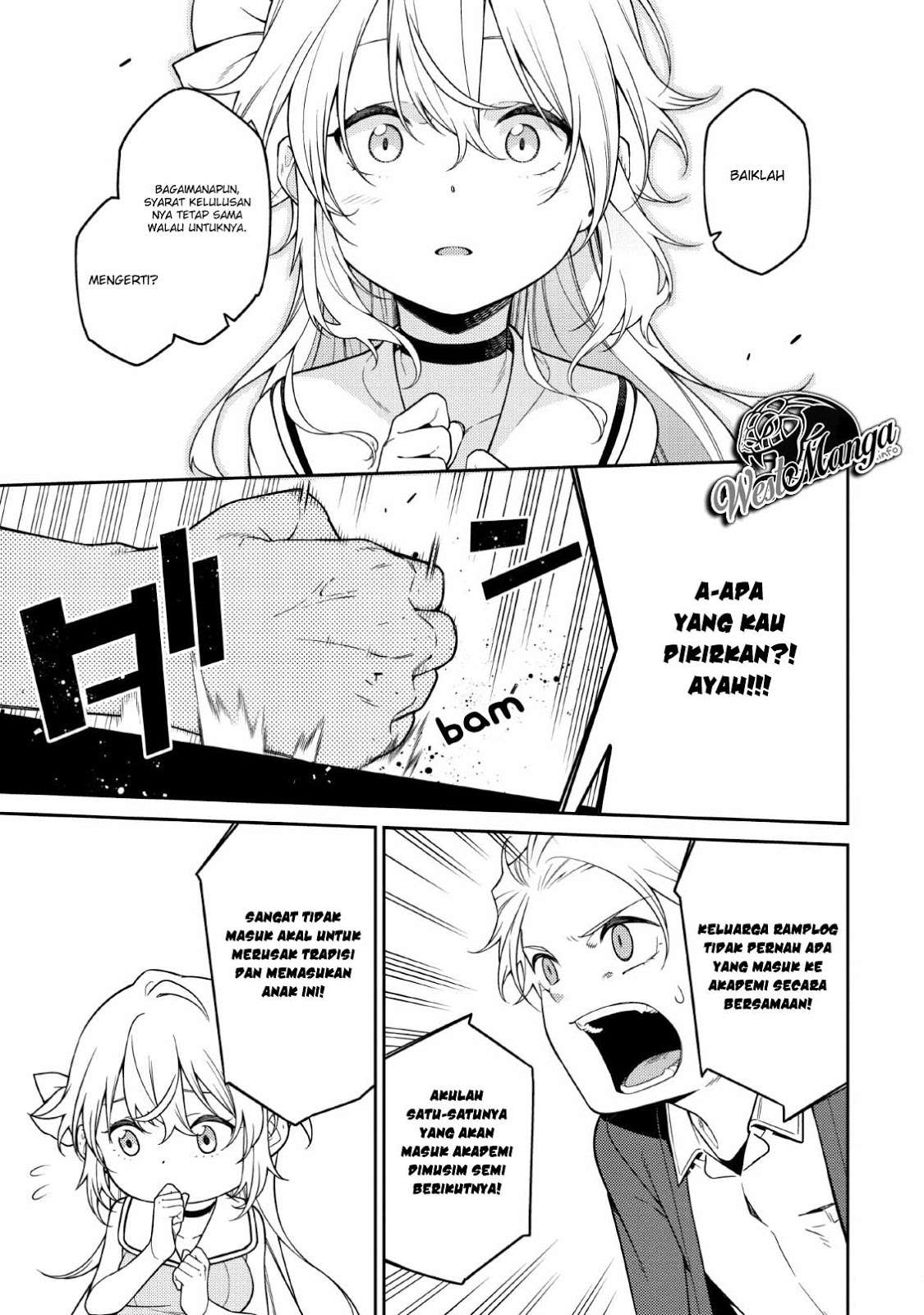 Saikyou Onmyouji no Isekai Tenseiki ~Geboku no Youkaidomo ni Kurabete Monster ga Yowaisugirundaga~ Chapter 2 page 56