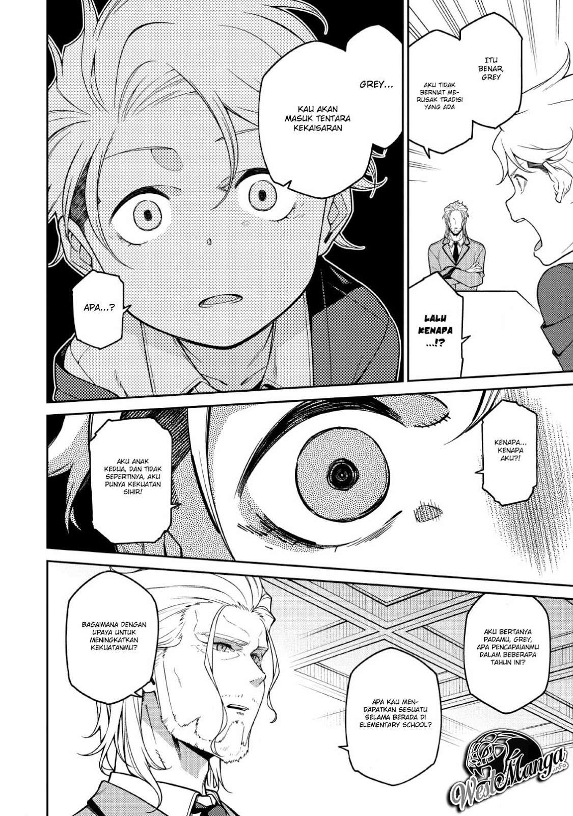 Saikyou Onmyouji no Isekai Tenseiki ~Geboku no Youkaidomo ni Kurabete Monster ga Yowaisugirundaga~ Chapter 2 page 60