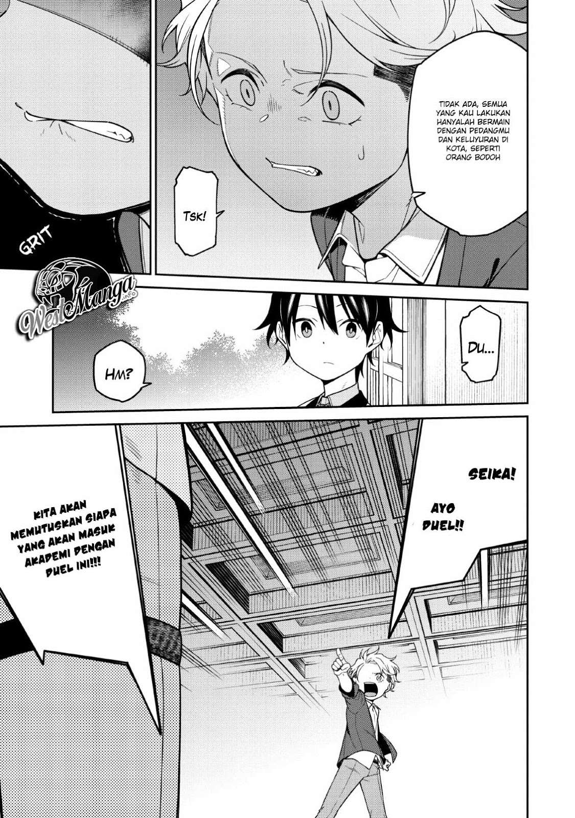Saikyou Onmyouji no Isekai Tenseiki ~Geboku no Youkaidomo ni Kurabete Monster ga Yowaisugirundaga~ Chapter 2 page 62