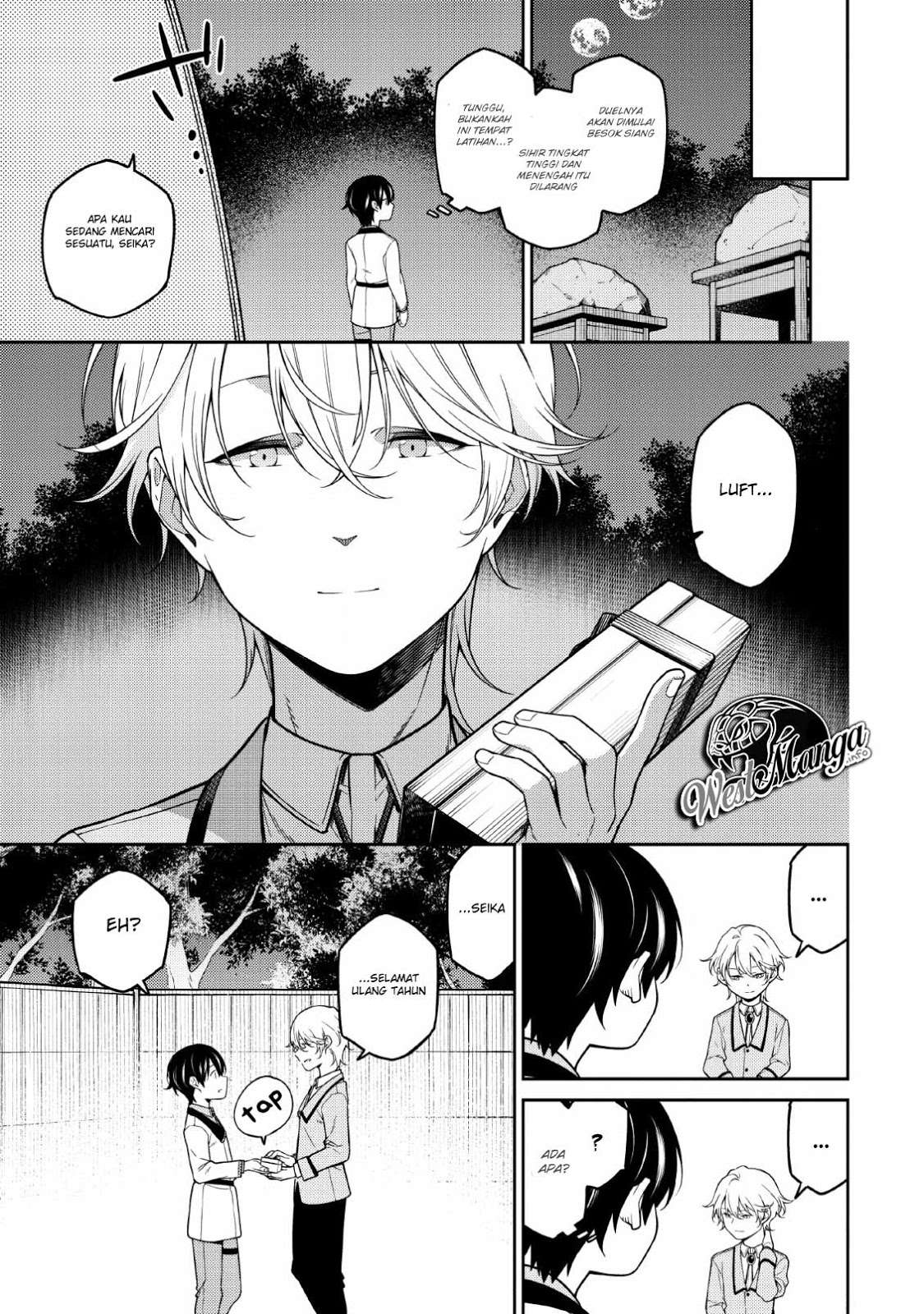 Saikyou Onmyouji no Isekai Tenseiki ~Geboku no Youkaidomo ni Kurabete Monster ga Yowaisugirundaga~ Chapter 2 page 66