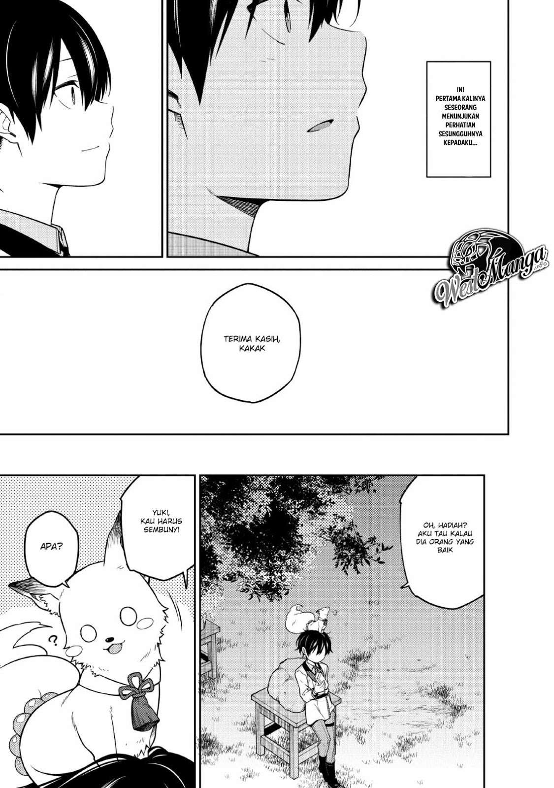 Saikyou Onmyouji no Isekai Tenseiki ~Geboku no Youkaidomo ni Kurabete Monster ga Yowaisugirundaga~ Chapter 2 page 70