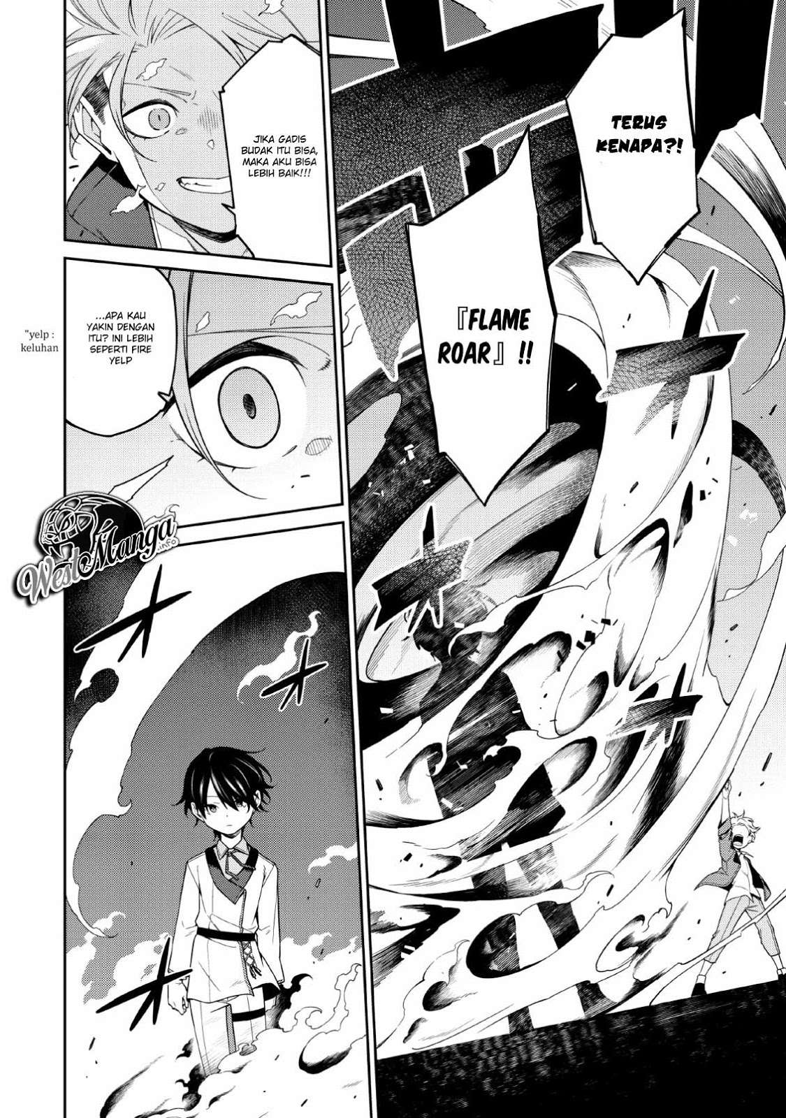 Saikyou Onmyouji no Isekai Tenseiki ~Geboku no Youkaidomo ni Kurabete Monster ga Yowaisugirundaga~ Chapter 2 page 76