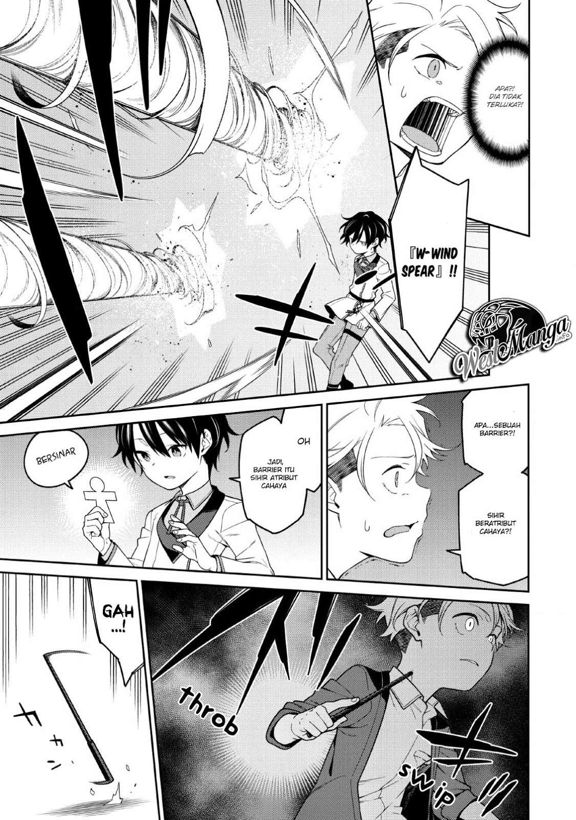 Saikyou Onmyouji no Isekai Tenseiki ~Geboku no Youkaidomo ni Kurabete Monster ga Yowaisugirundaga~ Chapter 2 page 78