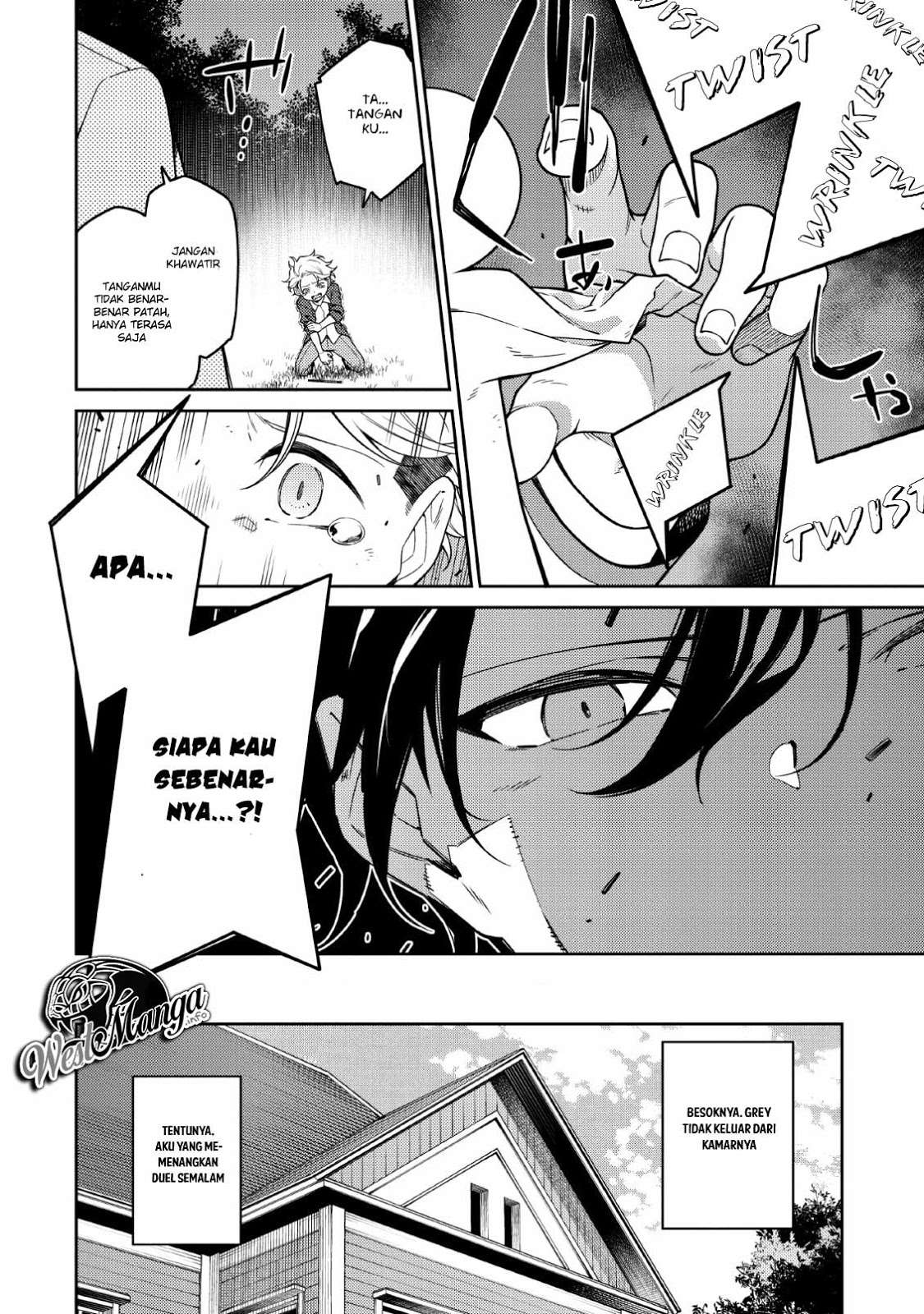 Saikyou Onmyouji no Isekai Tenseiki ~Geboku no Youkaidomo ni Kurabete Monster ga Yowaisugirundaga~ Chapter 2 page 80