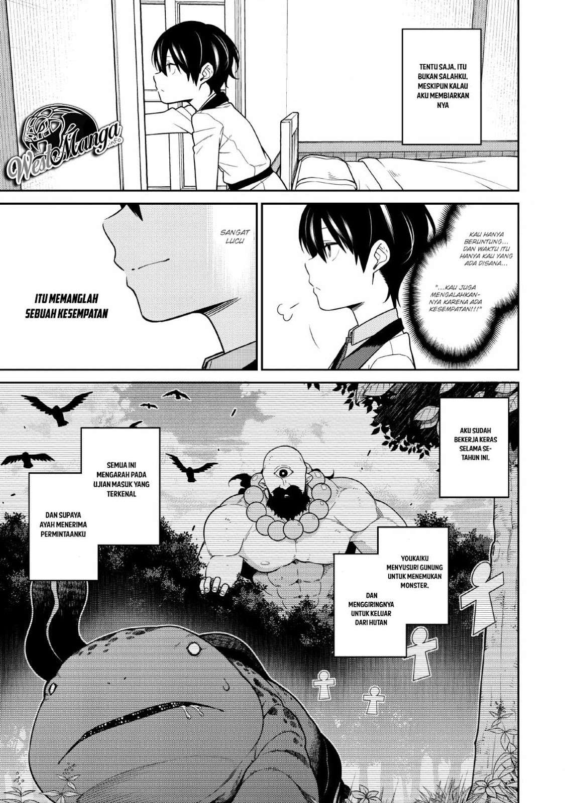 Saikyou Onmyouji no Isekai Tenseiki ~Geboku no Youkaidomo ni Kurabete Monster ga Yowaisugirundaga~ Chapter 2 page 82