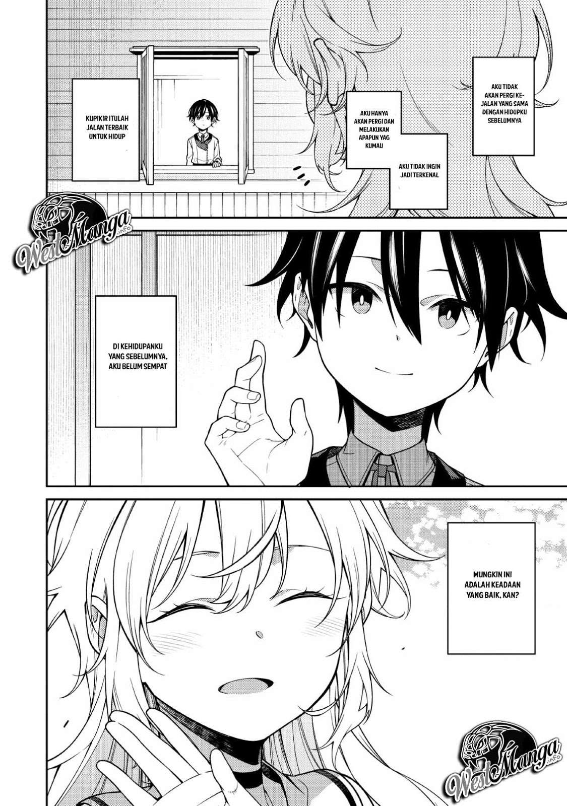 Saikyou Onmyouji no Isekai Tenseiki ~Geboku no Youkaidomo ni Kurabete Monster ga Yowaisugirundaga~ Chapter 2 page 84
